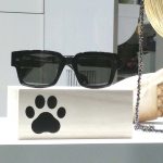 La Óptica de Antonio. Si yo tuviera una escoba